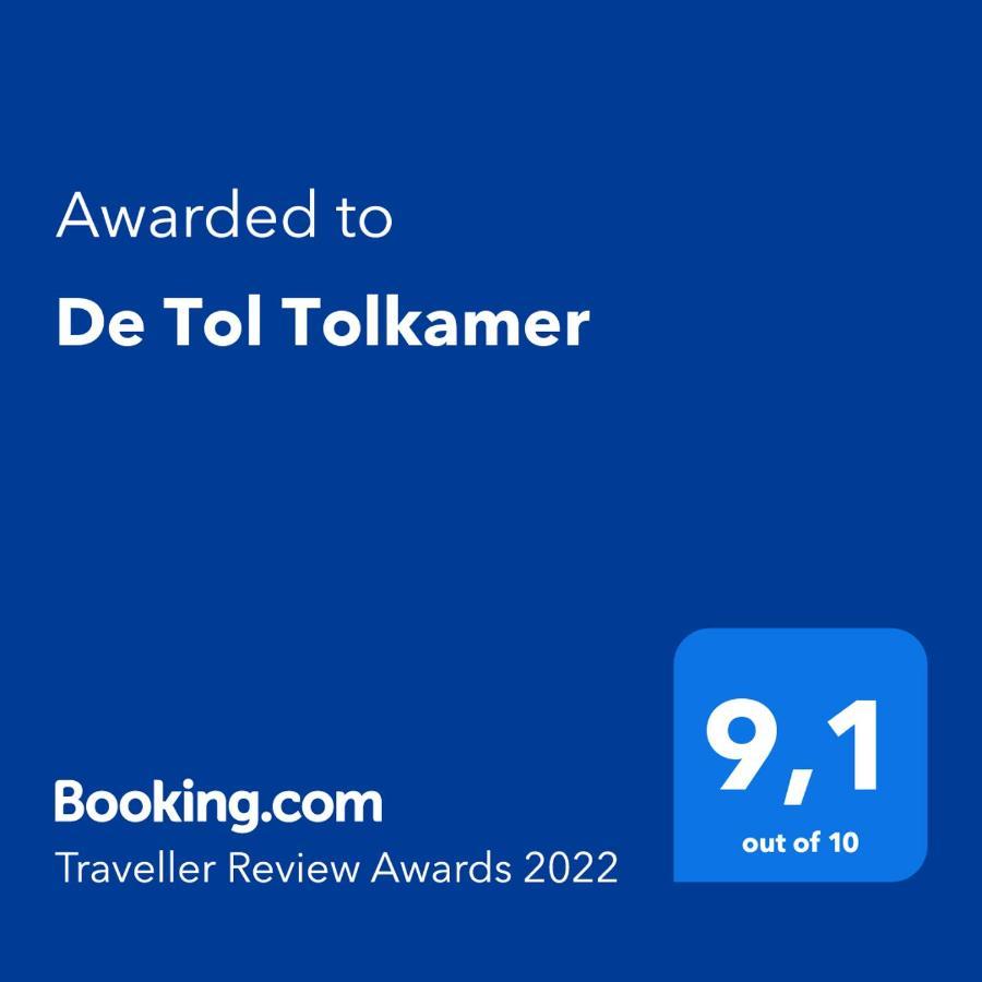 De Tol Tolkamer Εξωτερικό φωτογραφία
